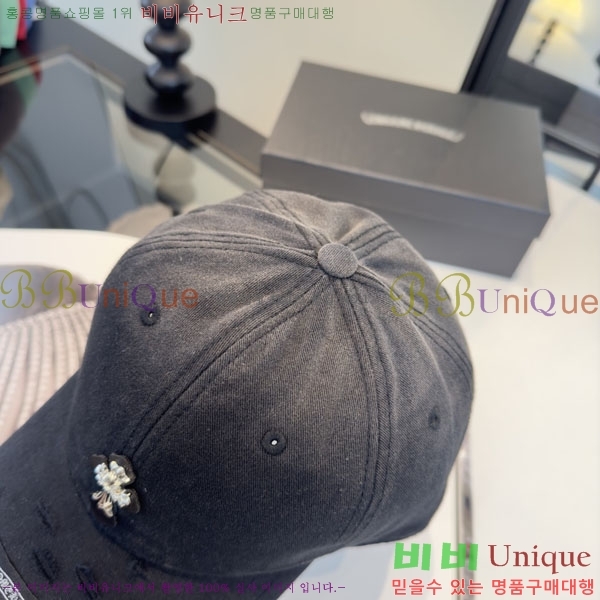 ũ������ ���� CH8794542-4