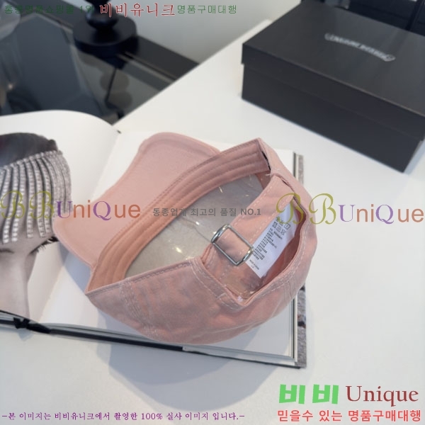 ũ������ ���� CH922337-4