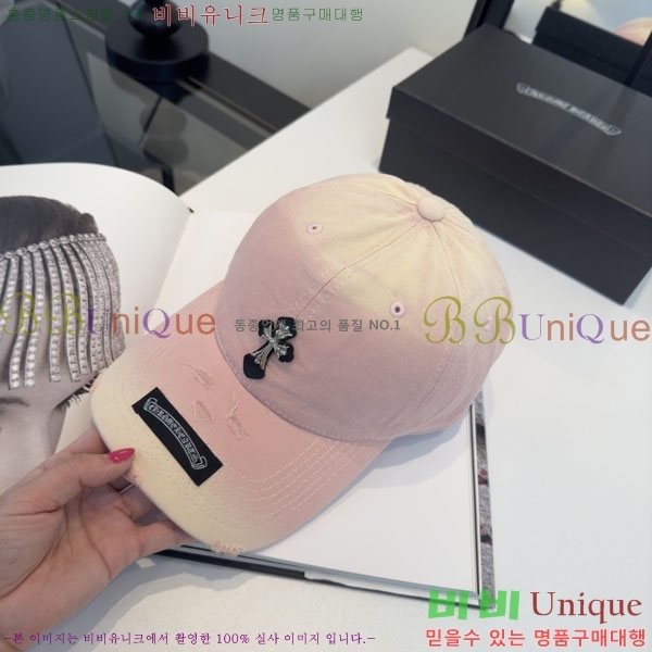 ũ������ ���� CH922337-4