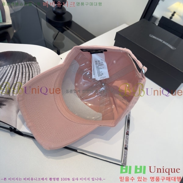 ũ������ ���� CH922337-4