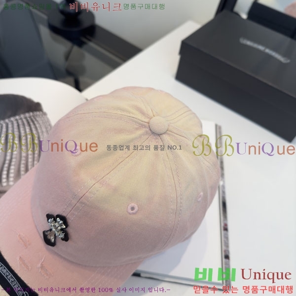 ũ������ ���� CH922337-4