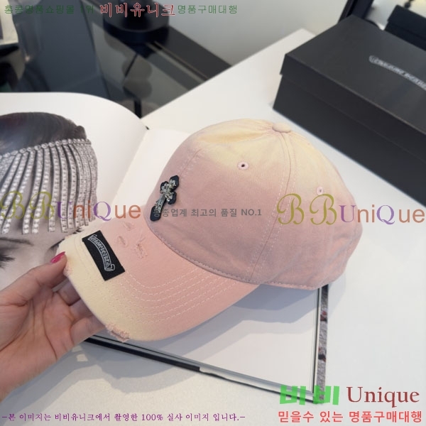 ũ������ ���� CH922337-4