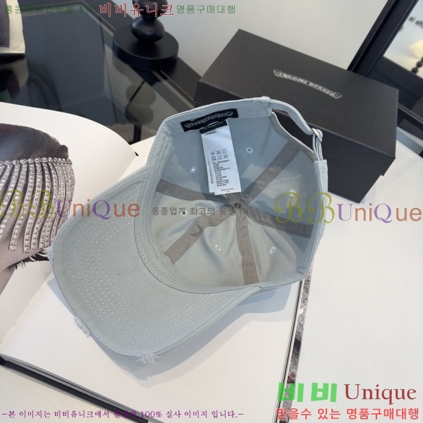 ũ������ ���� CH922337-5