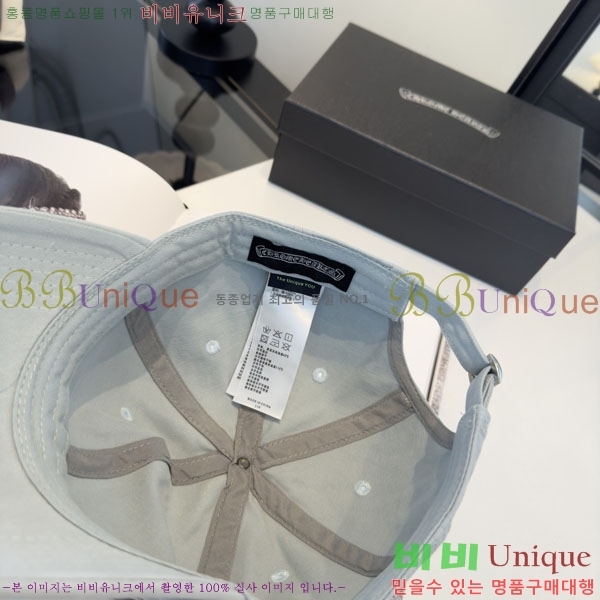 ũ������ ���� CH922337-5