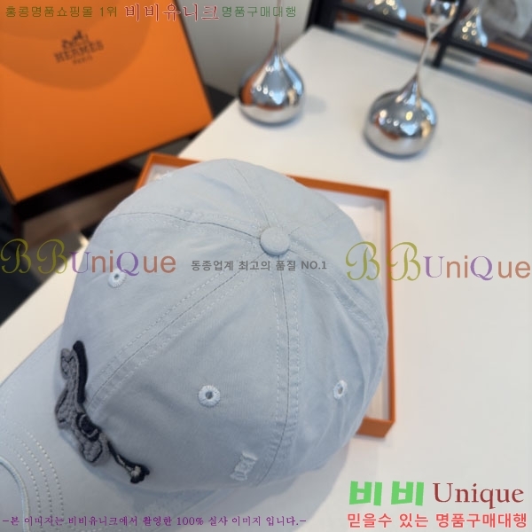 �����޽� ���� H94126-1