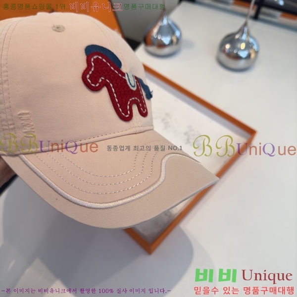 �����޽� ���� H94126-2