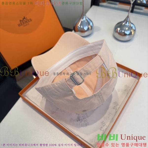 �����޽� ���� H94126-2