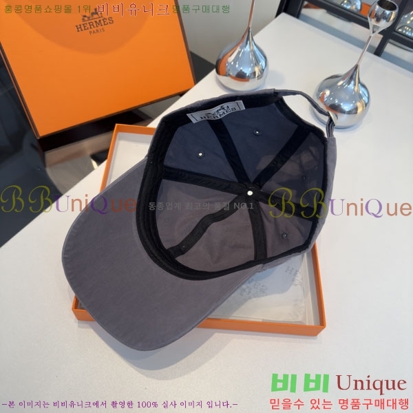 �����޽� ���� H94126-3