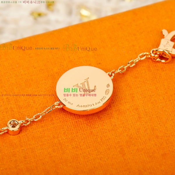 ���̺��� ���� LV234520-3