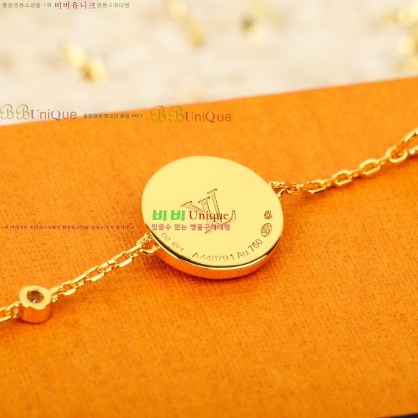 ���̺��� ���� LV234520-4