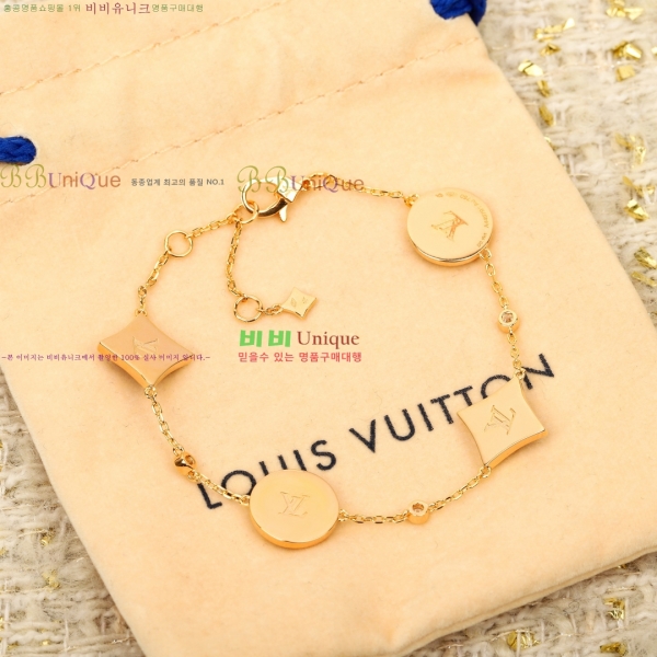 ���̺��� ���� LV234520-2