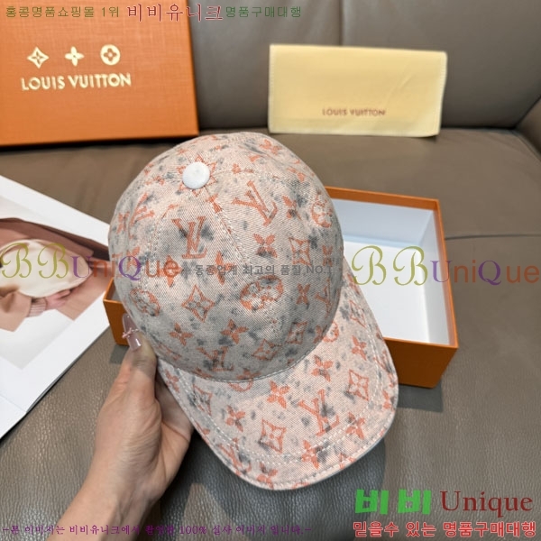 ����*�� ���� L896520-1