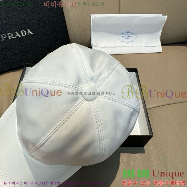 ��*�� ���� P84682-3