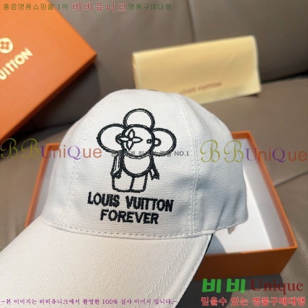 ���̺��� ���� LV5153149-1