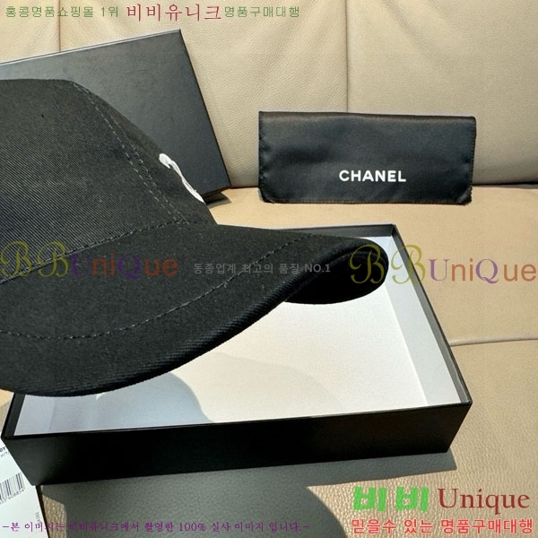 ��* ���� CH2520916-1