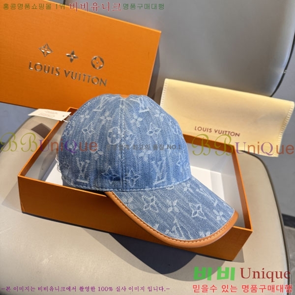 ���̺��� ���� LV5153147-2