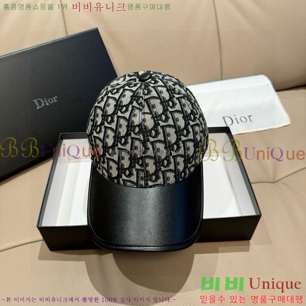 ��� ���� DR2631898-1