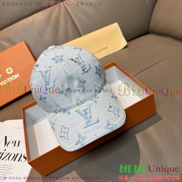 ���̺��� ���� LV50159-3