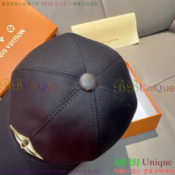 ���̺��� ���� LV50166-2