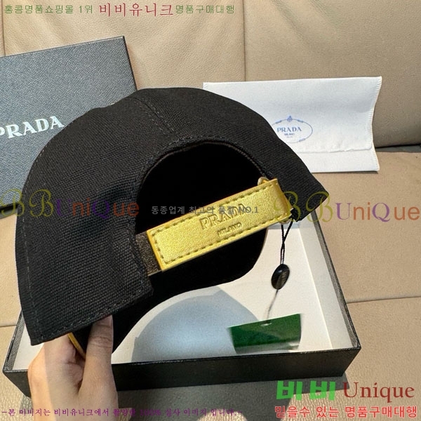 ����� ���� PR2568167-2