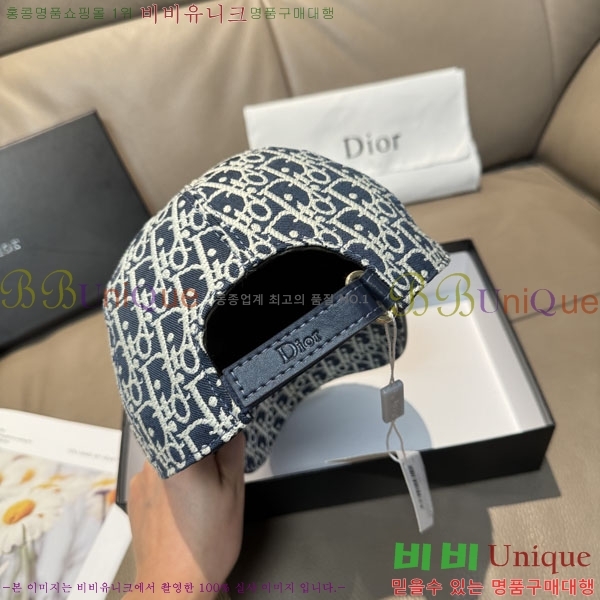 ��� ���� DR2631900-1