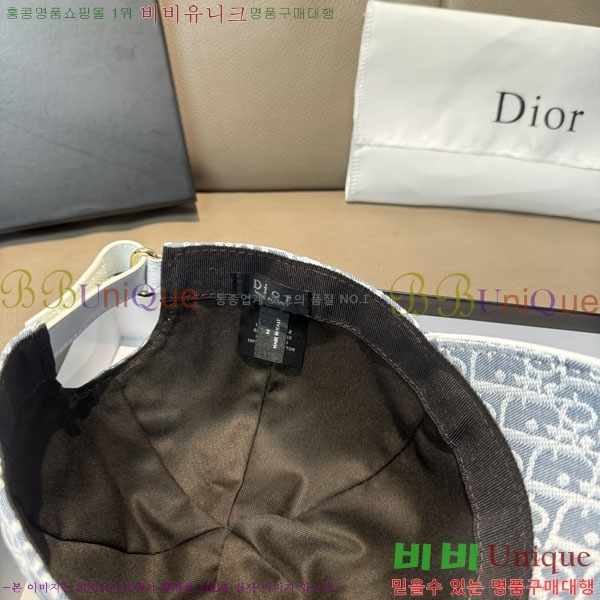 ��� ���� DR2631900-2