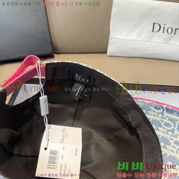 ��� ���� DR2631900-3