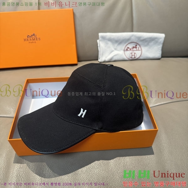 �����޽� ���� H94125-1