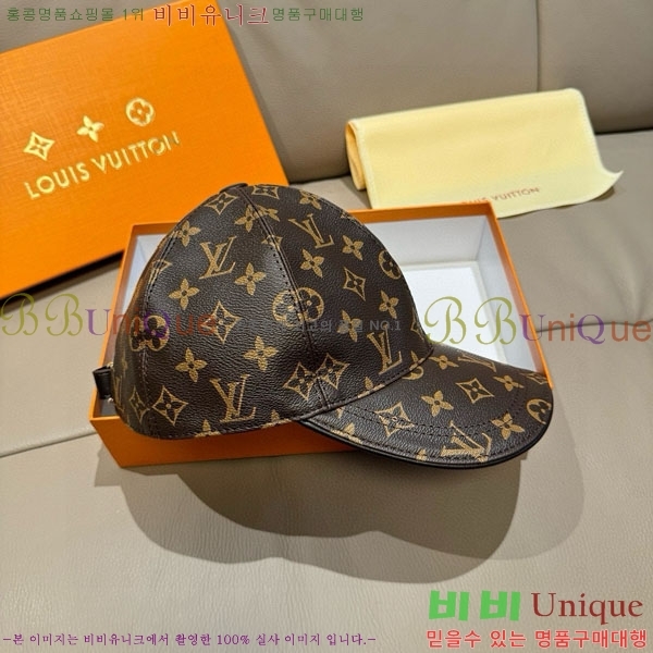 ���̺��� ���� LV50172-4