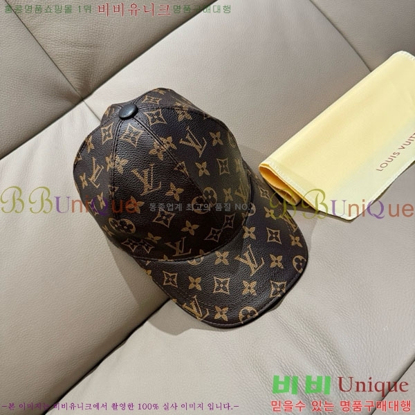 ���̺��� ���� LV50172-4