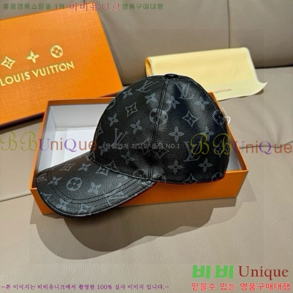 ���̺��� ���� LV50172-3