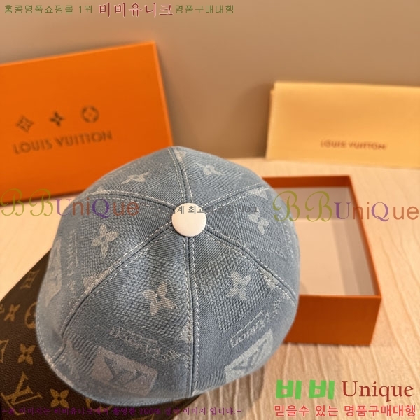 ���̺��� ���� LV50171-2