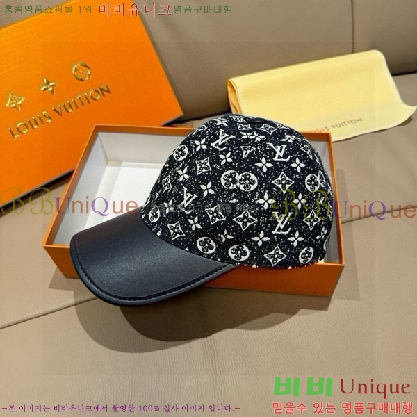 ���̺��� ���� LV50191-1