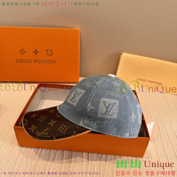 ���̺��� ���� LV50190-1