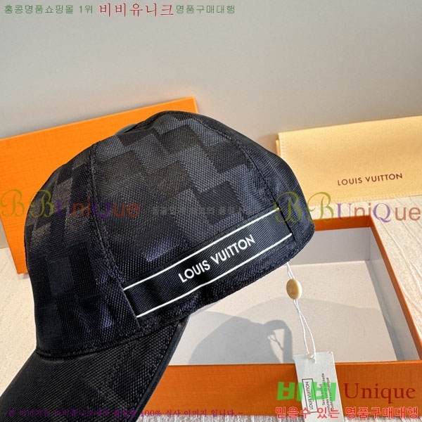 ���̺��� ���� LV50189-2