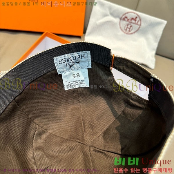 �����޽� ���� H94127-3