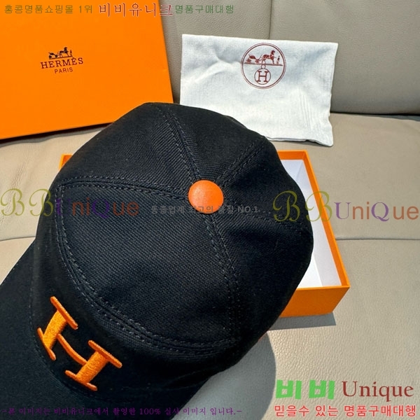 �����޽� ���� H94127-2