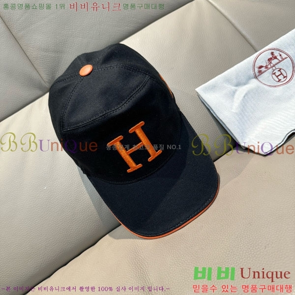 �����޽� ���� H94127-2