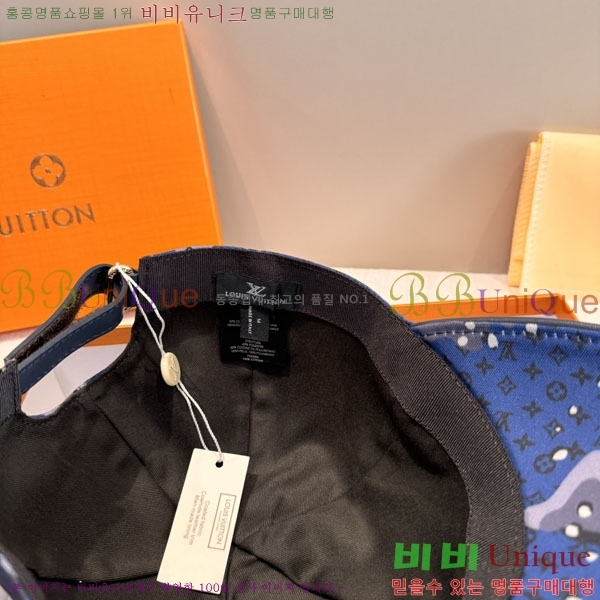 ���̺��� ���� LV50157-2