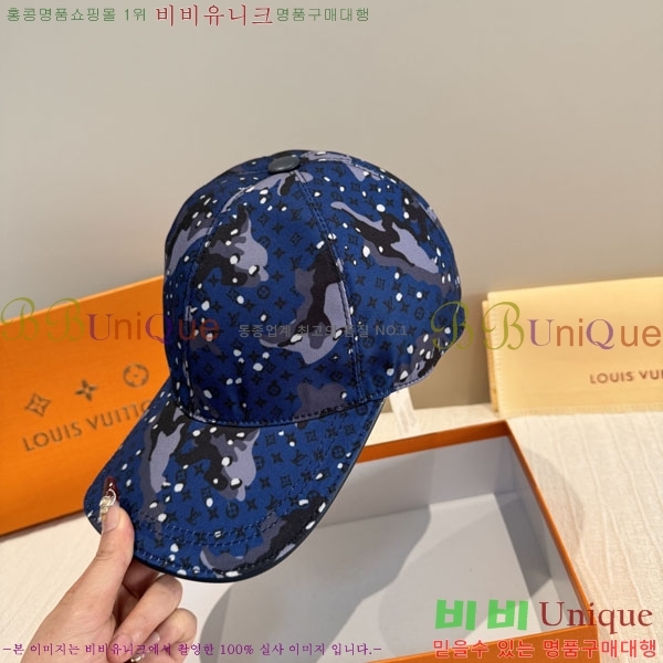 ���̺��� ���� LV50157-2