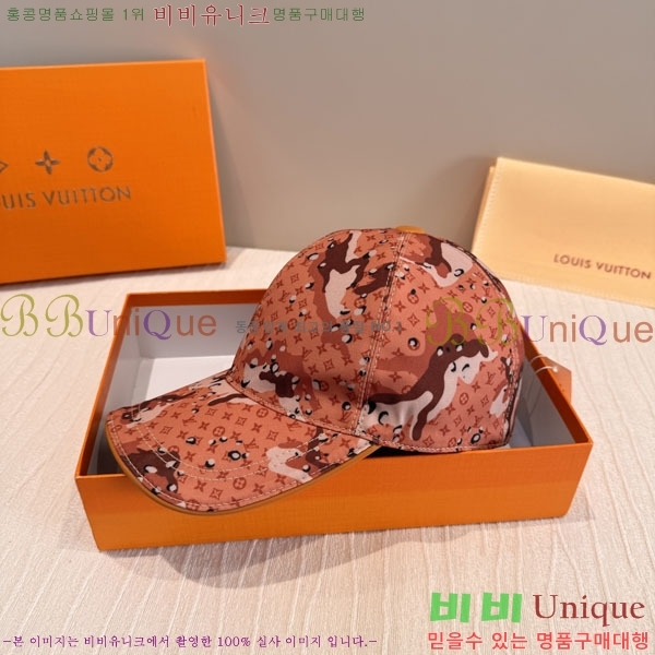 ���̺��� ���� LV50157-1