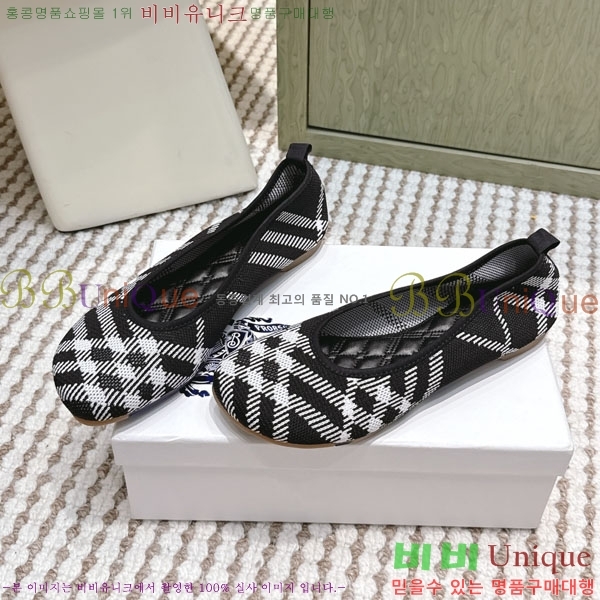 ���� ������ ��Ʈ �÷����� 38BU26414-2