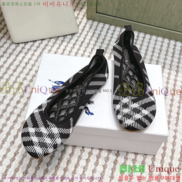 ���� ������ ��Ʈ �÷����� 38BU26414-2