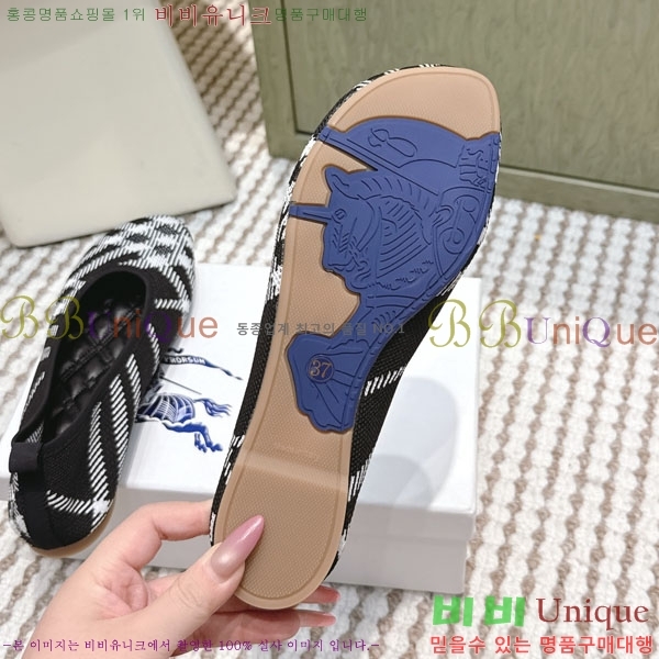 ���� ������ ��Ʈ �÷����� 38BU26414-2