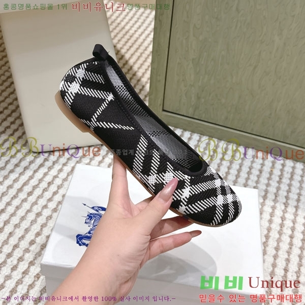 ���� ������ ��Ʈ �÷����� 38BU26414-2