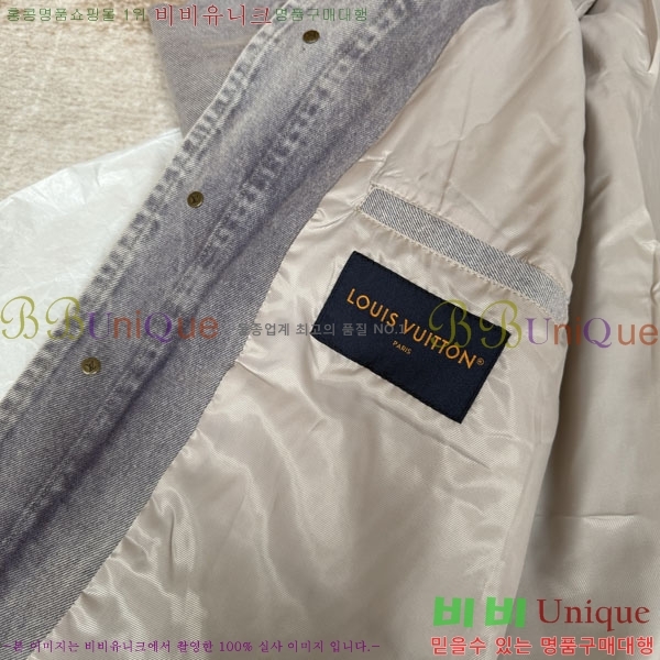 ���� ���̺��� ��Ŷ LV236280