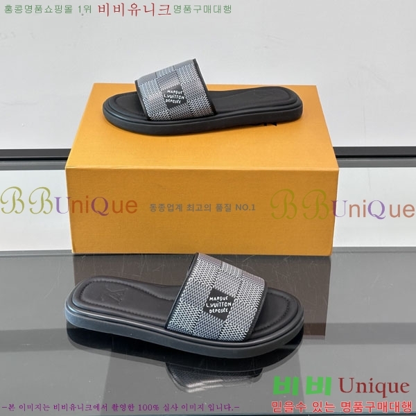 ���� ���̺��� ����/������ L892108-2