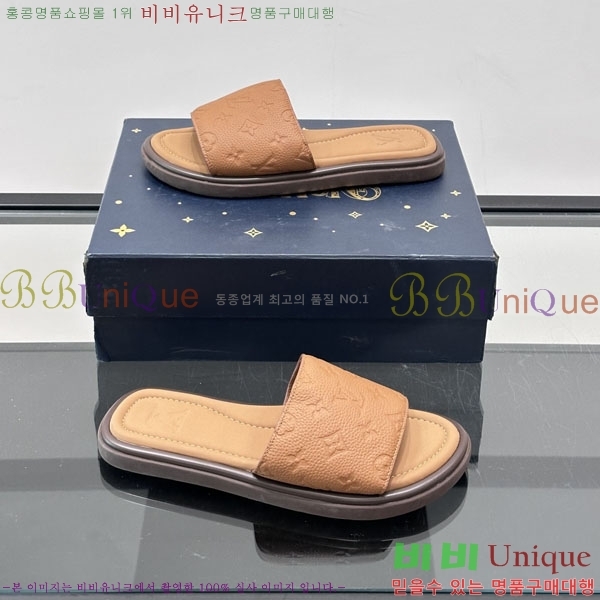 ���� ���̺��� ����/������ L892107-2