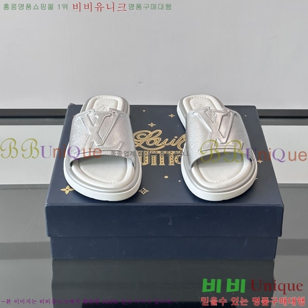 ���� ���̺��� ����/������ L892109-5