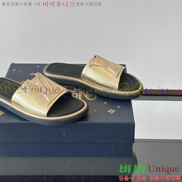 ���� ���̺��� ����/������ L892109-1